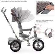 Дитячий триколісний велосипед TURBOTRIKE M 4058HA-23S з батьківською ручкою