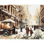 Картина за номерами 