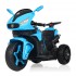 Детский электромобиль Мотоцикл Bambi Racer M 3965EL-4 до 40 кг