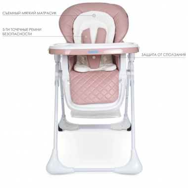 Стільчик для годування Bambi M 3890 Rosette QT