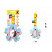 Подвеска на липучке