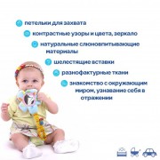 Подвеска на липучке