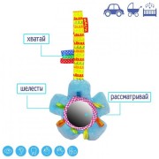 Подвеска на липучке