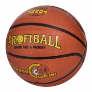 Мяч баскетбольный EN-S 2204 размер 6, рисунок-печать, 520-540г, диаметр 22,6