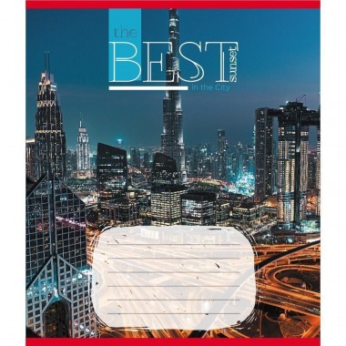 Тетрадь общая 