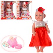 Пупс Малятко BL999ABC