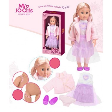 Лялька для дівчаток "A" 2045 м'яконабивна