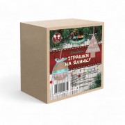 Детский набор творчества