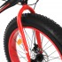 Велосипед подростковый PROFI EB26POWER 1.0 S26.1 черно-красный