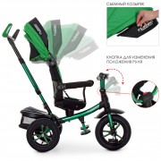 Дитячий триколісний велосипед TURBOTRIKE M 4058HA-4 з батьківською ручкою