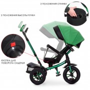 Дитячий триколісний велосипед TURBOTRIKE M 4058HA-4 з батьківською ручкою