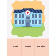 Игра-блокнот