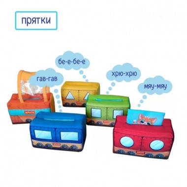 Мягкая развивающая игрушка Паровозик МС 090602-08