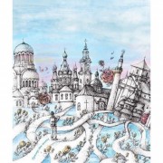 Путеводитель-Скетчбук Город на камне 153234