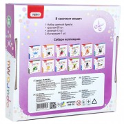 Модульне орігамі