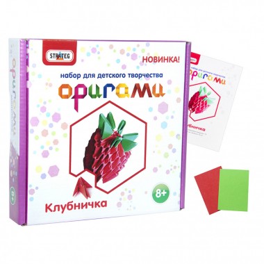 Модульне орігамі "Полуничка" 203-10 рус