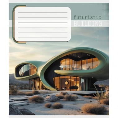 Зошит учнівський Зошит учнівський