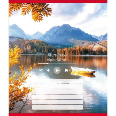 Тетрадь ученическая Тетрадь ученическая