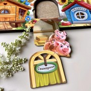 Дерев'яний пазл-вкладиш