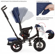Дитячий триколісний велосипед TURBOTRIKE M 4060HA-11L з батьківською ручкою