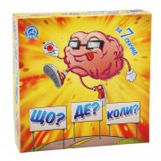 Настольная игра Arial Що? Де? Коли? За 7 секунд 911395