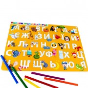 Навчальний килимок Азбука-цифри 129053 для дівчаток А3