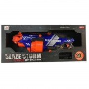 Бластер Zecong Toys ZC7104