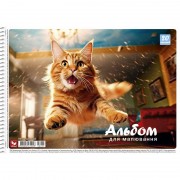 Альбом для рисования PB-SC-020-8005-3 спираль 20 листов