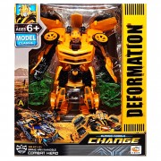 Детский Трансформер-машинка Bumblebee 611-31(Yellow)