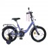 Велосипед детский MB 18043-1 колеса 18 дюймов, фиолетовый