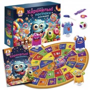 Настольная игра-бродилка