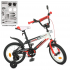 Велосипед детский PROF1 Y14325-1 14 дюймов, красный