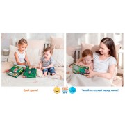 Игровой набор