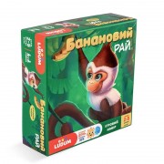 Игровой набор