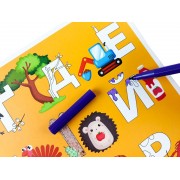 Коврик обучающий азбука-цифры парни А3 129052