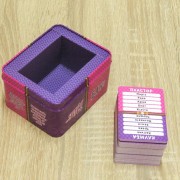 Настільна гра