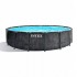 Бассейн каркасный Intex 26742 (457-122см), 16805 л Бассейн каркасный Intex 26742 (457-122см), 16805 л