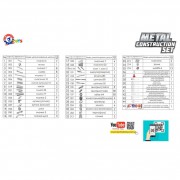 Детский Конструктор металлический