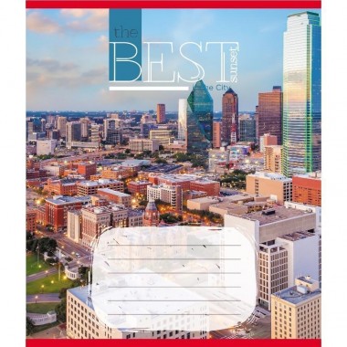 Тетрадь общая 