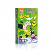 Детская настольная игра