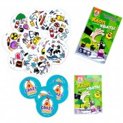 Детская настольная игра