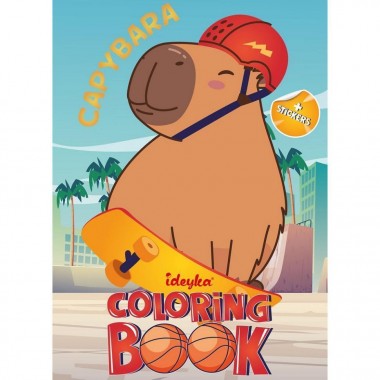 Детская раскраска со стикерами 