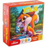 Игровой набор