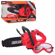 Пила KY1068-109B