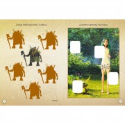 Розвиваючий зошит з наклейками