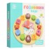 Деревянная игрушка сортер MD 0719 Часы Деревянная игрушка сортер MD 0719 Часы
