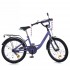 Велосипед детский MB 20043-1 колеса 20 дюймов, фиолетовый Велосипед детский MB 20043-1 колеса 20 дюймов, фиолетовый