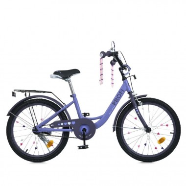 Велосипед детский MB 20043-1 колеса 20 дюймов, фиолетовый Велосипед детский MB 20043-1 колеса 20 дюймов, фиолетовый