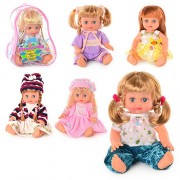 Кукла Оксоночка 5078-5057-5068-5079O