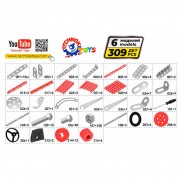 Дитячий Конструктор металевий